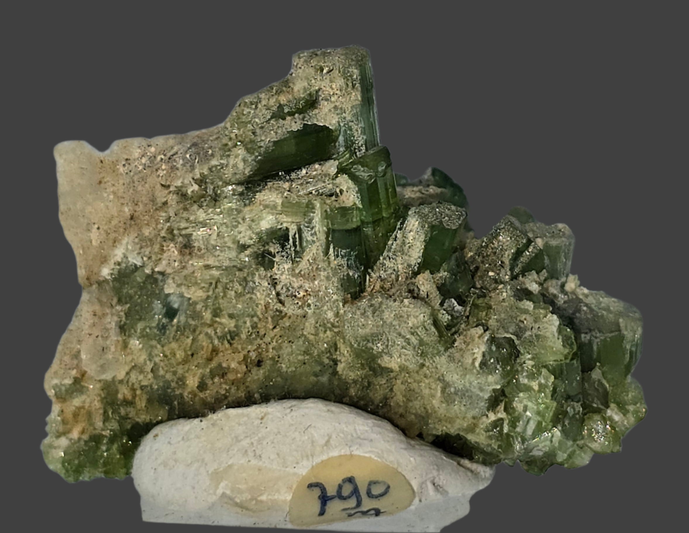 TOURMALINE on QUARTZ  miniature