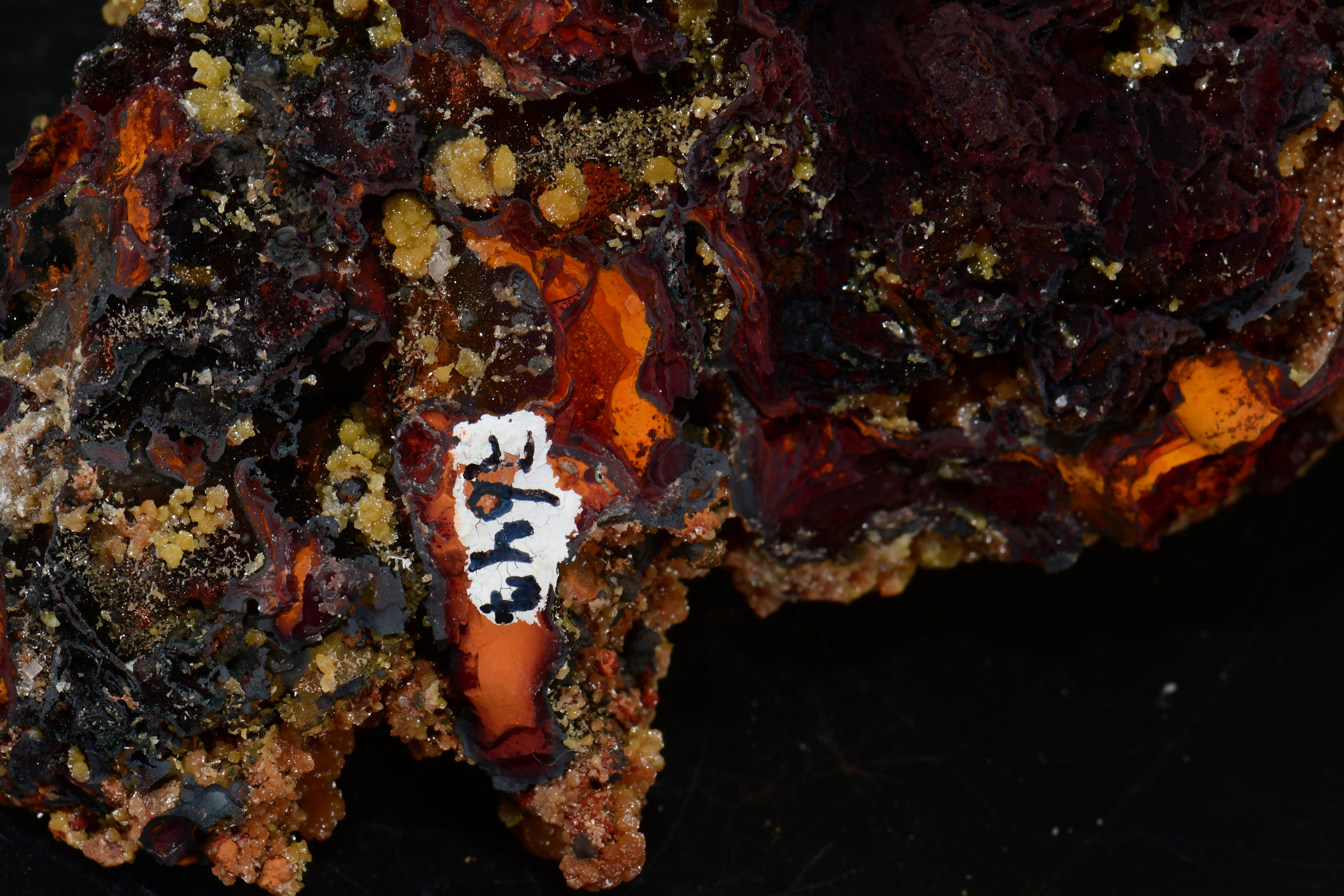 MIMETITE (small cabinet)